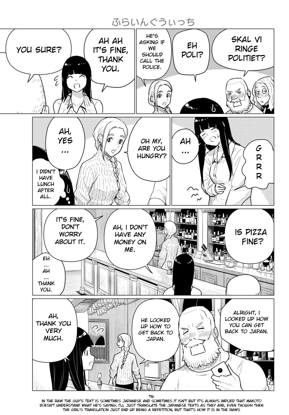 Flying Witch (ISHIZUKA Chihiro) Chapter 77 5